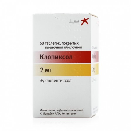 Buy Klopiksol coated tablets 2mg bottle N50