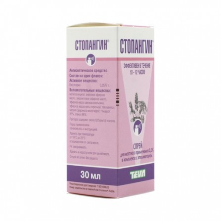 Buy Stopangin spray 30 ml