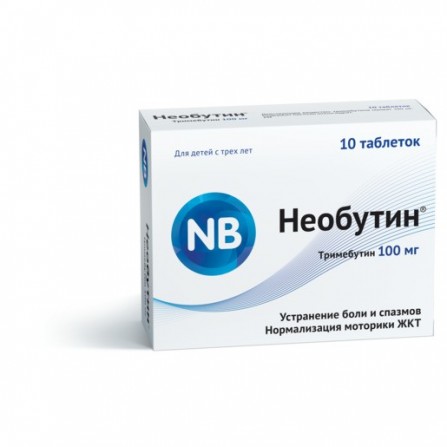Buy Neobutin tablets 100mg N10