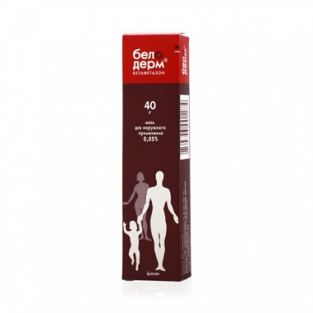 Buy Beloderm ointment for external use 40 g