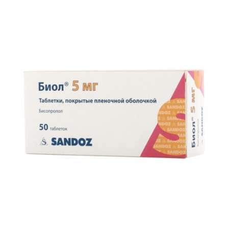 Buy Biol tablets 5 mg 50 pcs
