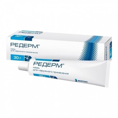 Buy Rederm ointment for external use 30g