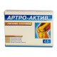 Buy Arthro-active joint nutrition tablets 500mg N20