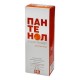Buy Panthenol Pharmstandard aerosol 5% 58 g