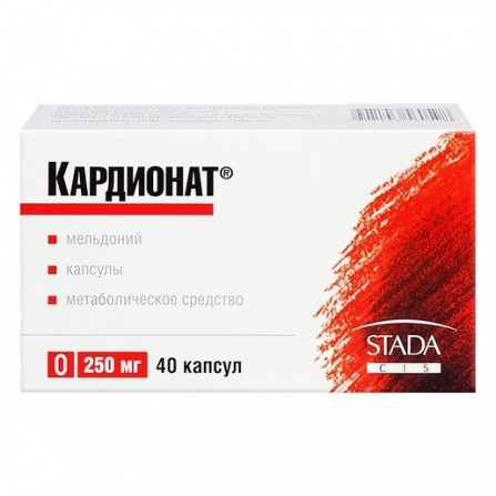 Buy Cardionat-Stad capsule 250mg N40