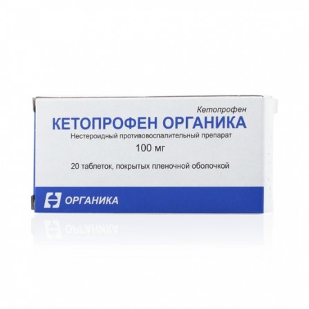 Buy Ketoprofen Organika pillspl.ob.100 mg N20