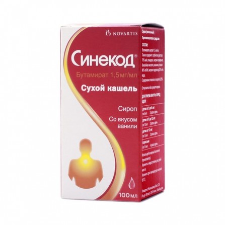 Buy Synekod syrup 1,5mg  ml 100ml