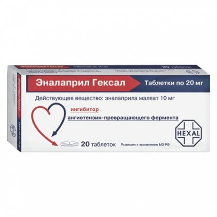 Buy Enalapril Hexal tablets 20 mg N50