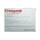 Stopdiar comprimés pelliculés 100 mg N24