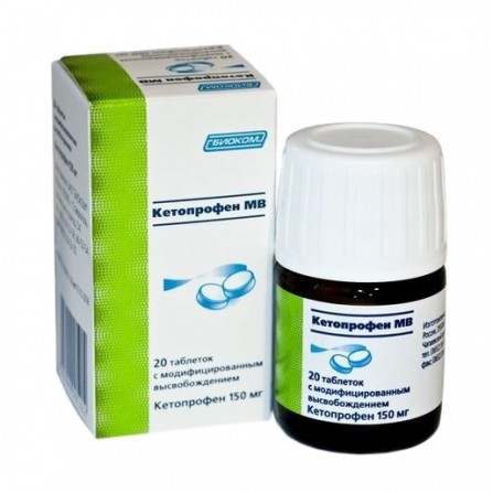 Buy Ketoprofen mv tablets with mod. high 150mg N20