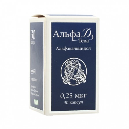 Buy Alpha D3 capsules 0.25 mcg 30 pcs