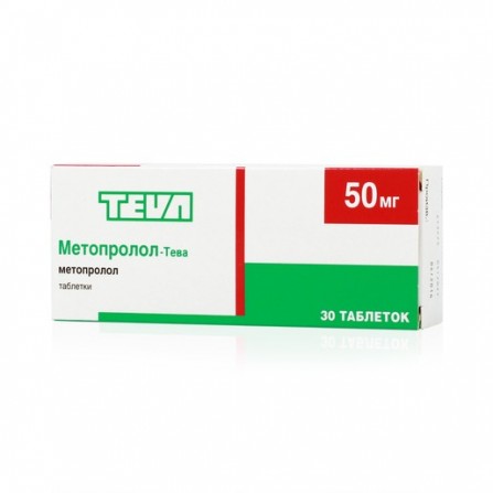 Buy Metoprolol ratiopharm tablets 50mg N30