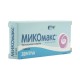 Buy Mycomax Capsules 150mg N1