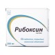 Buy Riboxin coated tablets 200mg N50
