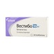 Buy Vestibo tablets 16 mg 30 pcs