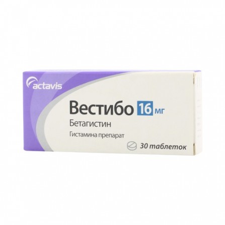 Buy Vestibo tablets 16 mg 30 pcs
