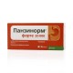 Buy Panzinorm Forte 20,000 coated tablets soluble in the intestines N30