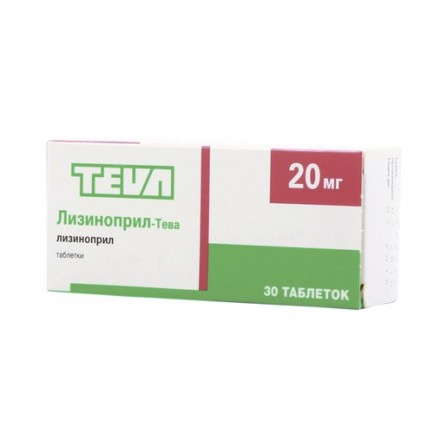 Buy Lisinopril Teva tablets 20mg N30
