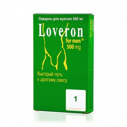 Buy Laverone pills for men 500mg N1