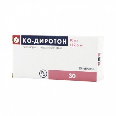 Buy Co-Dyroton tablets 10 mg + 12.5 mg 30 pcs