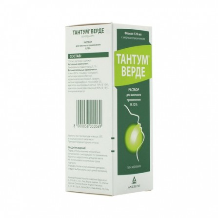 Buy Tantum Verde Topical Solution 120ml