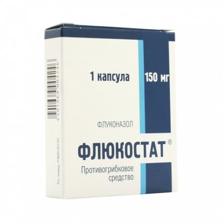 Buy Flucostat capsules 150mg N1