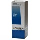 Buy Xylene drops nasal 0.1% 10ml