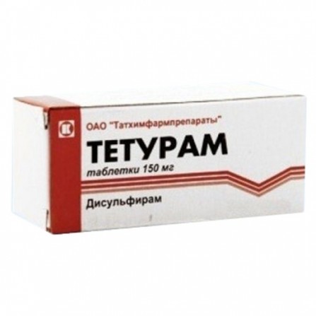 Buy Teturam tablets 150mg N50