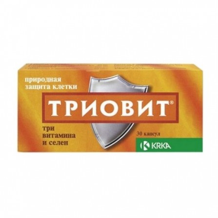 Buy Triovit capsules N30