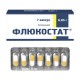 Buy Flucostat 50 mg capsules 7 pcs