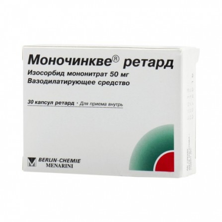 Buy Monochinkve retard capsules 50mg N30