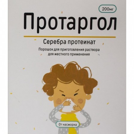 Buy Protargol 2% powder for solution preparation + solvent 10ml