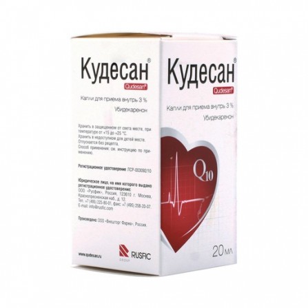 Buy Kudesang solution vial-drops 3% 20ml