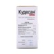 Kudesang solution vial-drops 3% 20ml