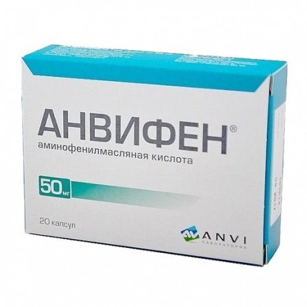 Buy Anvifen Capsules 50mg N20