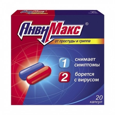 Buy AnviMax Capsules N20