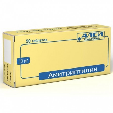 Buy Amitriptyline tablets 10 mg 50 pcs