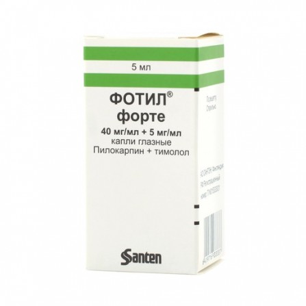Buy Fotil forte eye drops 5 ml