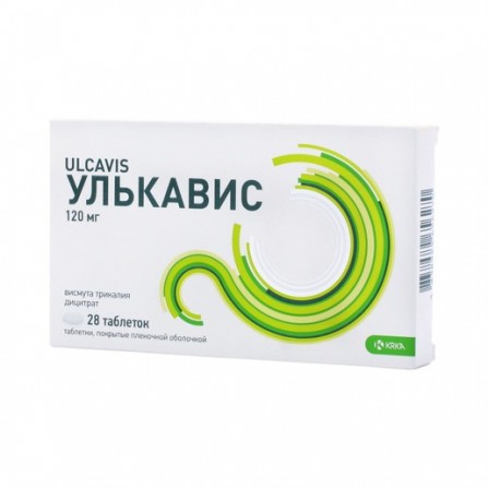 Buy Ulkavis tablets 120 mg 28 pcs