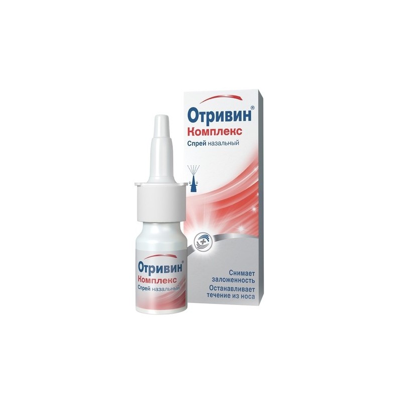 Buy Otrivin Complex Spray 0 6mg Ml 0 5mg Ml 10ml   Otrivin Complex Spray 06mg Ml 05mg Ml 10ml 