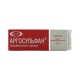 Buy Argosulfan cream 15 g