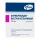 Buy Pharmorubicin b  rast.liofilizat 10 mg N1