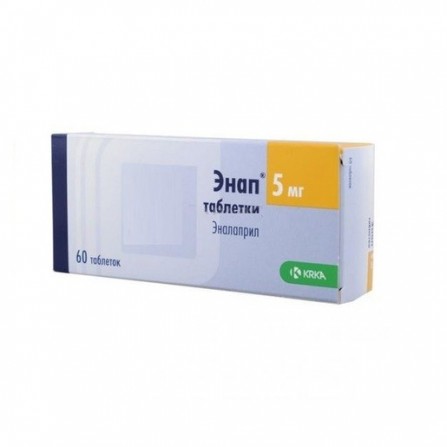 Buy Enap tablets 5 mg 60 pcs