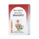 Dr. Theiss Eukalyptus Kaltsalbe 50g