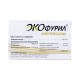 Ecofuril capsules 100 mg 30 pcs