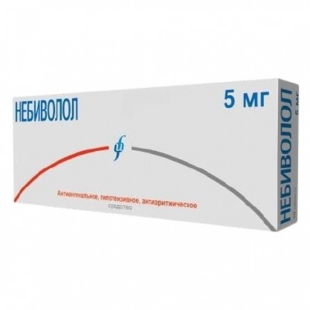 Buy Nebivolol Izvarino tablets 5 mg N14