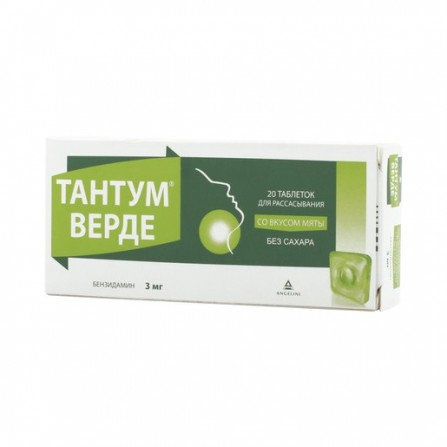 Buy Tantum Verde tablets for sucking 20 pcs