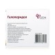 Haloperidol-Ozone tabletki 1,5 mg N50