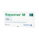 Buy Baralgin M tablets 500 mg 20 pcs