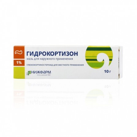 Buy Hydrocortisone Nizhpharm ointment 1% 10g